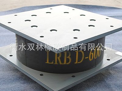 江苏LRB铅芯隔震橡胶支座